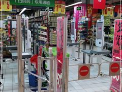 -家乐福会员店(南翔店)