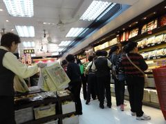 -钜记手信(兴华楼店)