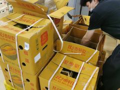 -永辉超市(凯德·天府店)
