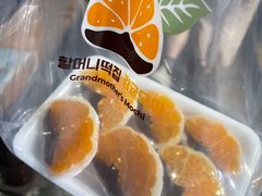 -西归浦每天偶来市场