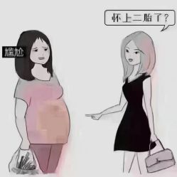 -可丽可心身材管理中心