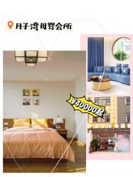 -福建省妇幼保健院(道山路院区)