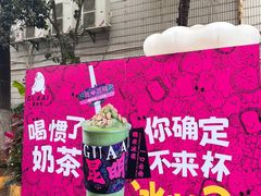 -南屏步行街