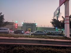 -优之名鹅城