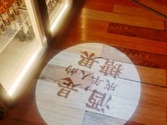 -就你餐厅(体育西横街店)