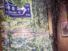 -中海环宇荟