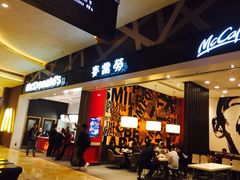 -麦当劳(伦敦人店)