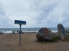 -崂山仰口游览区