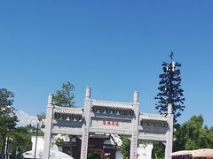 -东湖落雁景区