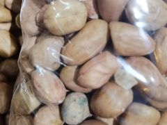 -尚优玛特(田尚坊商业中心店)