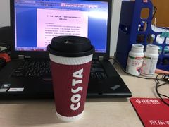 热拿铁-COSTA COFFEE(西贸凯德晶品4层2店)