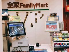 -全家便利店(襄阳南路店)