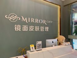 -菩羽·专业美胸·连锁养护中心