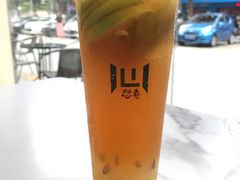 -想巷台式厚奶茶(万菱广场店)