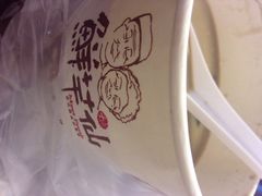 鲜芋仙(大悦城店)-鲜芋仙(南开大悦城店)