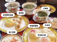 -富华斋饽饽铺·宫廷糕点·伴手礼(护国新天地店)
