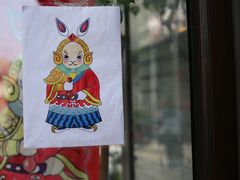 -老北京兔儿爷(琉璃厂东街店)