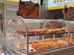 -味多美蛋糕(航天桥店)