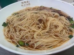 -松鹤楼面馆(天一广场店)