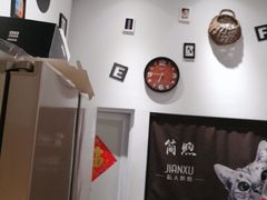 -简·煦蛋糕定制(下沙店)