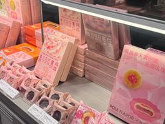 -好利来(上海虹桥新天地Lab主题店)