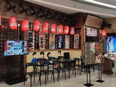 等位区-披头士烧鸟居酒屋(王府井店)