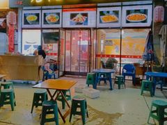 -后卫寨猫耳朵(后卫寨店)