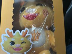 -皇上皇腊味店(下九路店)