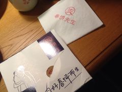 -春饼先生·北京烤鸭(甘井子万达店)