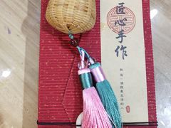 -观澜湖手艺工场·陶艺·吹玻璃·拼豆