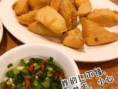 普宁炸豆腐-揭阳钟记小食(福田新村店)
