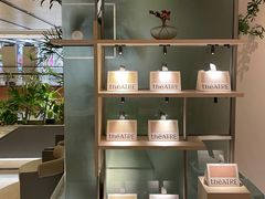 -théATRE 茶聚场(王府中環店)