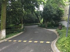 -东航云逸酒店(九溪烟树店)