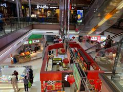 -浦东食品城(华诚大厦店)