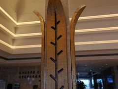 -黄山香茗国际酒店