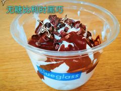 -Blueglass酸奶(财富购物中心店)