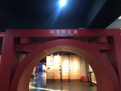 -中国京杭大运河博物馆