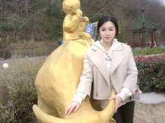 -南京金牛湖风景区