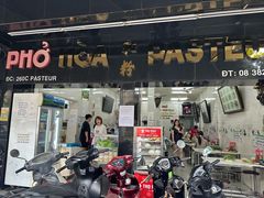 -Pho Hoa Pasteur