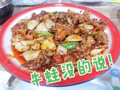 -徐嘉赫龙虾馆