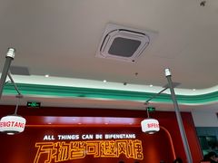 -避风塘(百联奥特莱斯广场店)