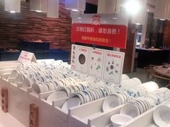 -陈记顺和牛肉火锅馆(天河北路店)