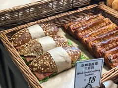 杂粮蔓越莓三明治-红跑车(三牌楼店)