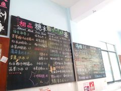 -Sasa的海(蜈支洲岛后海店)