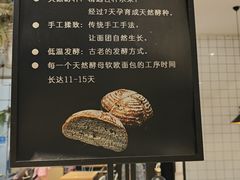 -托斯卡纳烘焙意大利餐厅(五天地店)