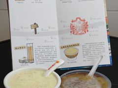 -百花传统甜品店(原址店)