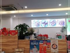 -鸿运兔·手撕烤兔(天府广场店)
