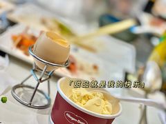 -大渔铁板烧(东城店)
