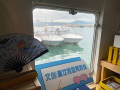 -三亚西岛海洋文化旅游区