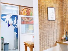 -喜卷·烂肉卷饼(广渠门店)